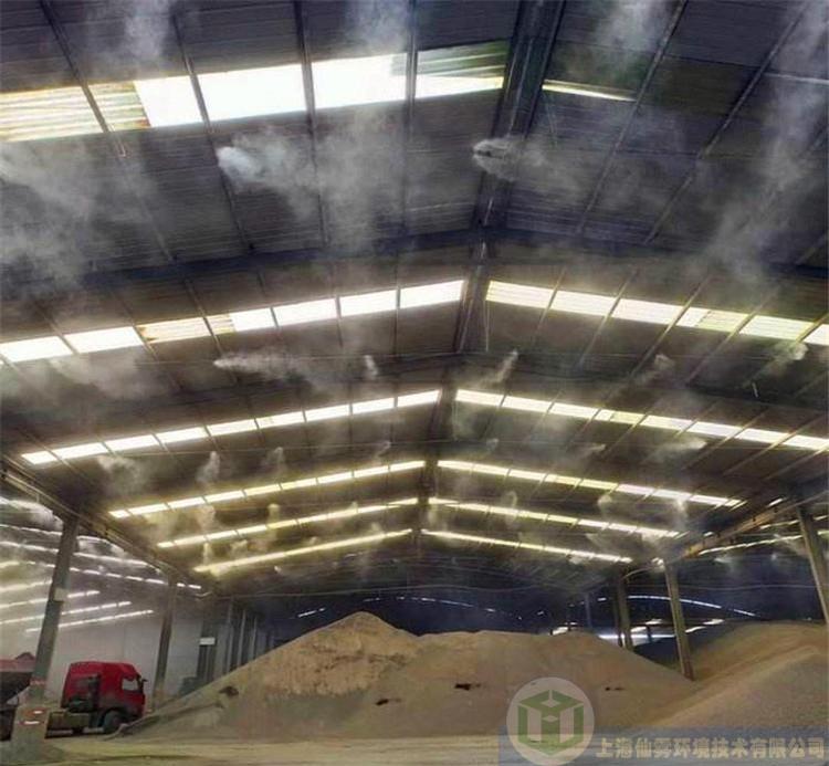 水泥厂干雾除尘设备-上海仙雾